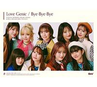 Love Genic / Bye-Bye-Bye (初回生産限定ライブ盤) (CD+Blu-ray)