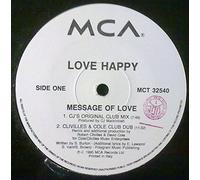 Love Happy - Message of Love [Vinilo]