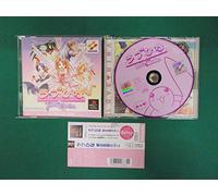 Love Hina: Ai wa Kotoba no Chuu ni [Importación Japonesa]