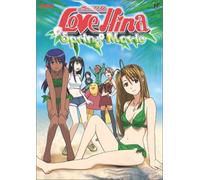 Love Hina: Spring Movie [Reino Unido] [DVD]