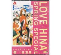 Love Hina-Spring Special DVD Format / Japanese Audio with English and Chinese Subtitles
