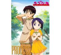 Love Hina Vol. 02 [Alemania] [DVD]