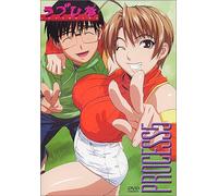 Love Hina Vol. 05 [Alemania] [DVD]