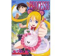 Love Hina Vol. 06 [Alemania] [DVD]