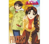 Love Hina Vol. 07 [Alemania] [DVD]