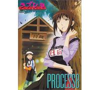 Love Hina Vol. 08 [Alemania] [DVD]