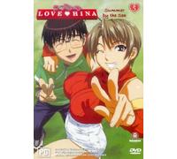 Love Hina - Vol. 5 [Edizione: Regno Unito] [Reino Unido] [DVD]