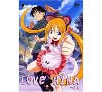 Love Hina Vol.6 - Episode 21-24 [Alemania] [DVD]