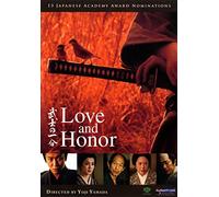 Love & Honor [USA] [DVD]