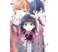 Love in focus 1 (Shôjo)