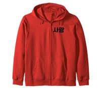 Love in Korean Salang Korean Text K-Pop Style Sudadera con Capucha