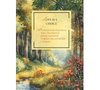 Love is a Choice: A 52 w uided Journal with Devotional Reflections for Married or Committed Couples: Choosing Love Daily Through Reflection, Prayer, and Carefree Timelessness