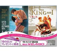 Love Is a Many-Splendored Thin [Alemania] [DVD]