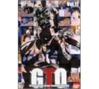 Love Is a Merry Go Round