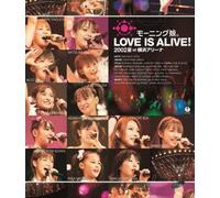 モーニング娘。LOVE IS ALIVE!2002夏 at 横浜アリーナ [Blu-ray]