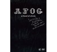 Love Is Like a Rock'n'roll the [DVD de Audio]