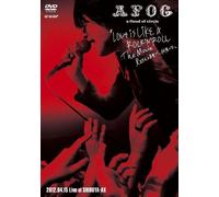 Love Is Like a Rock'n'roll the [DVD de Audio]