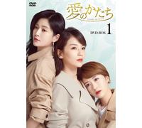 愛のかたち Love is true DVD-BOX1 (DVD) リウ・タオ,ドゥ・チュン,ワン・ユエンカー,リー・ニエン