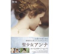 Love Like Poison [DVD de Audio]