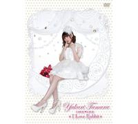 Love Live *I Love Rabb It* [DVD de Audio]