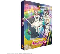 Love Live! Nijigasaki High School Idol Club - Saison 2 [Francia] [DVD]