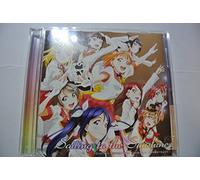 Love Live! Sunshine!!