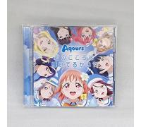 Love Live! Sunshine! CD+BD