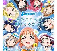 Love Live! Sunshine!! (Original Soundtrack)