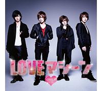 Love Machine