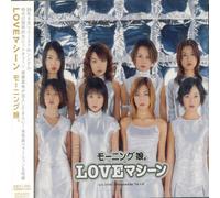 Love Machine