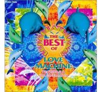 Love Machine - Best of Eurobeat Techno
