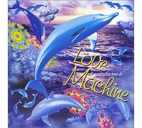 Love Machine - Cho Moriagari Techno 6