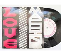 Love Machine Love Machine 7" Danceyard YARD5 EX/EX 1988 picture sleeve