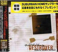 Love Me Destroyer - Black Heart Affair