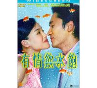 Love Me Love My Money [Reino Unido] [DVD]