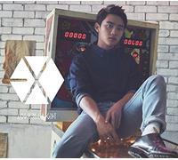 Love Me Right/Romantic Univers