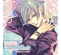 Love Net Tune Type 01