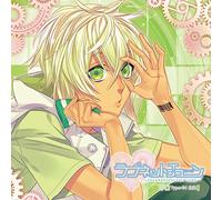 Love Net Tune Type 04