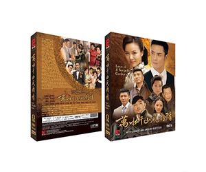 LOVE OF A FORGOTTEN CENTURY Chinese TV Series - Drama DVD With English Subtitles