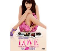 Love & Other Disasters [2006] [Alemania] [DVD]