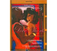 Love Shorts 1: The Movie [Reino Unido] [DVD]
