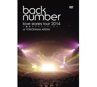Love Stories Tour 2014-Yokohama Love Story 2- (DVD) Back Number