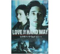 Love the Hard Way [E, J/Ds/S: J] [Alemania] [DVD]