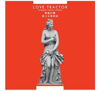 Love Tractor - Themes From Venus (Remastered Edition)