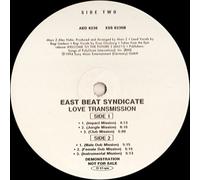 Love transmission (3 versions, 1994) / Vinyl Maxi Single [Vinyl 12'']