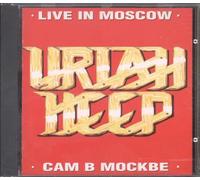 Love Unlimited - Live in Moscow
