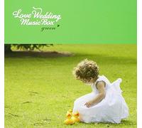 Love Wedding Music Box Green