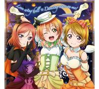 Love Wing Bell / Dancing Stars On Me! (Original Soundtrack)
