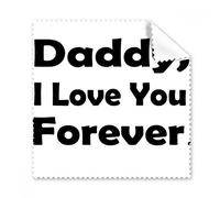 Love You Dad Festival cita gafas gamuza de limpieza paño de regalo teléfono limpiador de pantalla 5 piezas