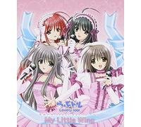 Lovedol Debut:My Little Wing